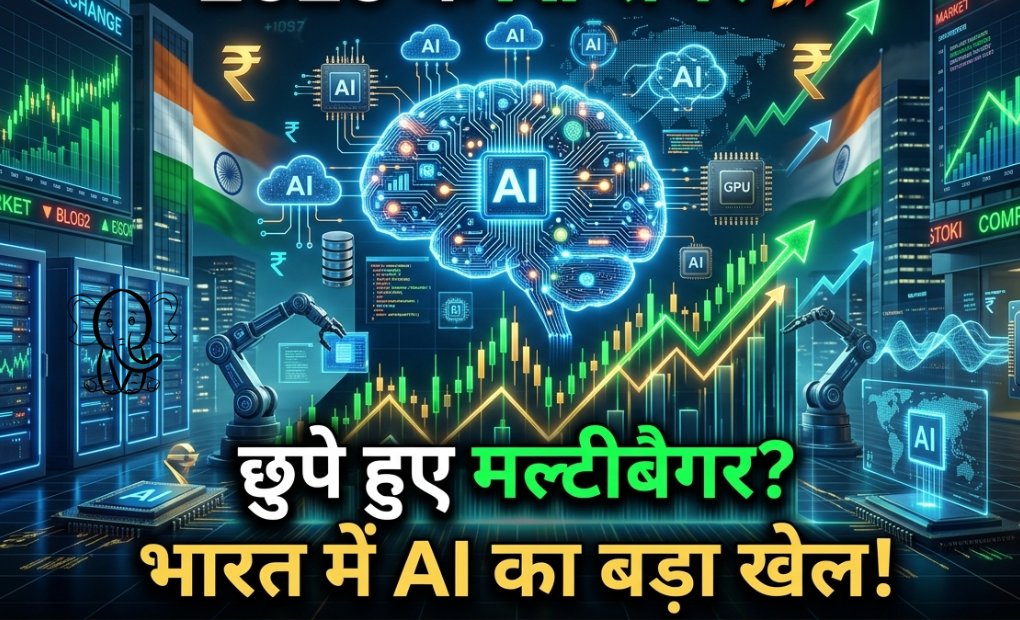 https://www.financialexpress.com/market/stock-insights/6-lesser-known-indian-ai-stocks-worth-putting-on-your-radar-in-2026/4247433/