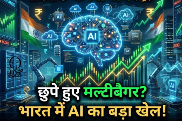 https://www.financialexpress.com/market/stock-insights/6-lesser-known-indian-ai-stocks-worth-putting-on-your-radar-in-2026/4247433/