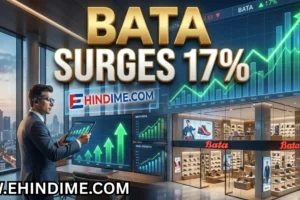 Bata India नए CEO