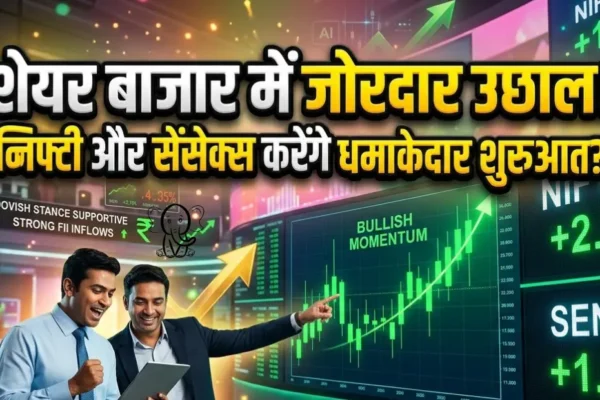 निफ्टी सेंसेक्स आज 3 अगस्त 2026